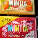 酔っ払いを責めるな！！！