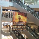 レッドクリフⅡ
