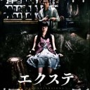 むしろロング割引きで。