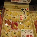 火曜〓帰りと買い物と〓