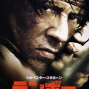 片手間シネマ