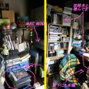 机の周りの環境をひたすら語るバトン