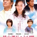 ほんとにCMが観たい。
