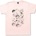 有耶無耶にしよう