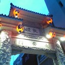 さらばエサ場FOREVER？