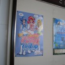 火曜〓食べ放題と買い物と〓