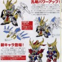 タマーニ居ルンデスヨ、ナーンデモカーンデモ他人ノセーイ。コーユーノヤツアタリッテユーンデスネ