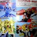 タマーニ居ルンデスヨ、ナーンデモカーンデモ他人ノセーイ。コーユーノヤツアタリッテユーンデスネ