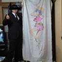 アンダー社会人