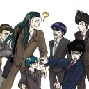 あ・・・