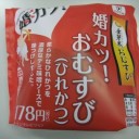 もう貝にはなれない