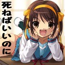 長編ドキュメント