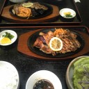 明日。