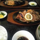 明日。