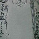 半径８５センチがこの手の届く距離