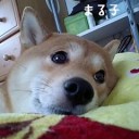 ぬぼぉ～ん
