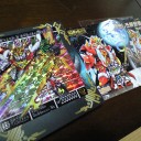 ジェネシスブレードをかまえた！