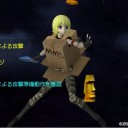 何処かで見た気が・・・