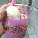 ３１トリプル