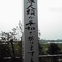 来ないなぁ