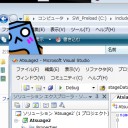 デスクトップマスコット