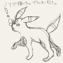 気まぐれな愛で包みたい