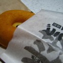 土曜〓買い物と腹痛と〓
