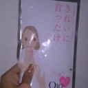 忘れぬように