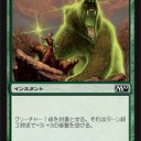 M10