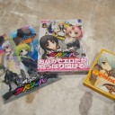 届いた