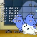 若本でアクシズを押すんだよ！