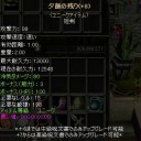 もう迷わない