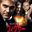 片手間シネマ vol.2