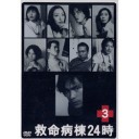 声変わり？