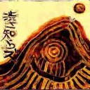 情報