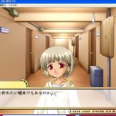 アタック！　ブロック！