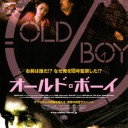 片手間シネマ vol.3