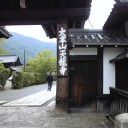 目指すは新撰組・完結編・・・Part2（嵐山）