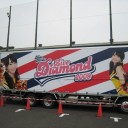 LIVE DIAMOND 2009  アフターレビュー：真夏の夜の夢、再び