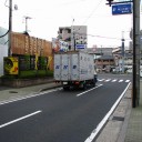 木曜〓本屋と古本屋と〓