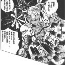 ・・・・そして夜が明けた。