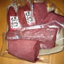 朋有り　遠方より来たる・・・・