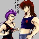 明日から三連休