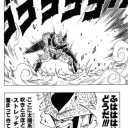 魔法のスプーンで一緒になれたら100％