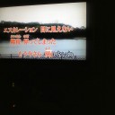 聘