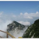 廬山