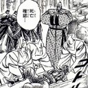 漫喫満喫