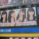 飯塚雅弓「ファイト！with MAYU☆夏SELECTION」発売記念イベント