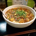 町田に・・・