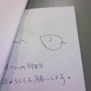 動物には動物の世界がある？